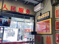 -巴卤社老火锅(财富店)