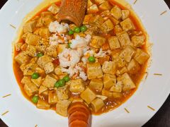 麻辣鲜香澳洲青龙-庭院江南菜•烤鸭•非遗传承(上地•清河店)