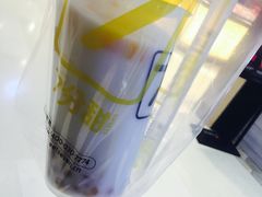 -7分甜(苏州中心店)