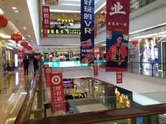 -万达广场(福州金融街店)