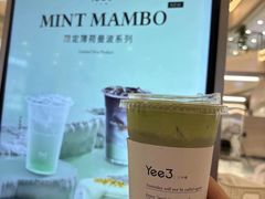 -Yee3·三号椰(上海中山公园龙之梦店)