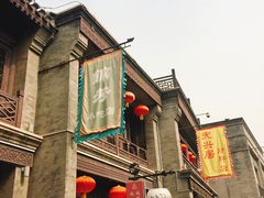 门面-鲜鱼口老字号美食街