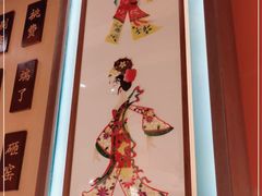 -曲氏老北京铜锅涮肉•火锅(不老街店)