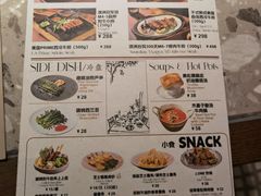 -J·one Bistro吉萬酒厨·牛排