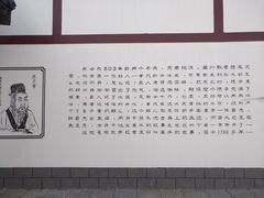 -陈武帝故宫