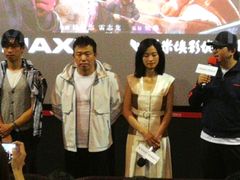 -卢米埃影城(合生广场IMAX店)