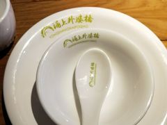 -涌上外婆桥(海宁银泰城店)