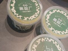 -黑窑厂糖油饼烤鸭·清真菜(旗舰店)