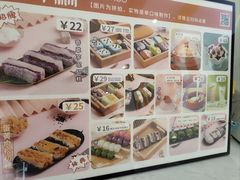 -米阿糯糕团•酒酿•甜品(莫愁店)