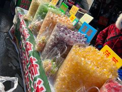 -李村大集