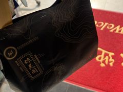 -阳澄湖大闸蟹·琼灵阁牌品牌连锁(吴中总店)