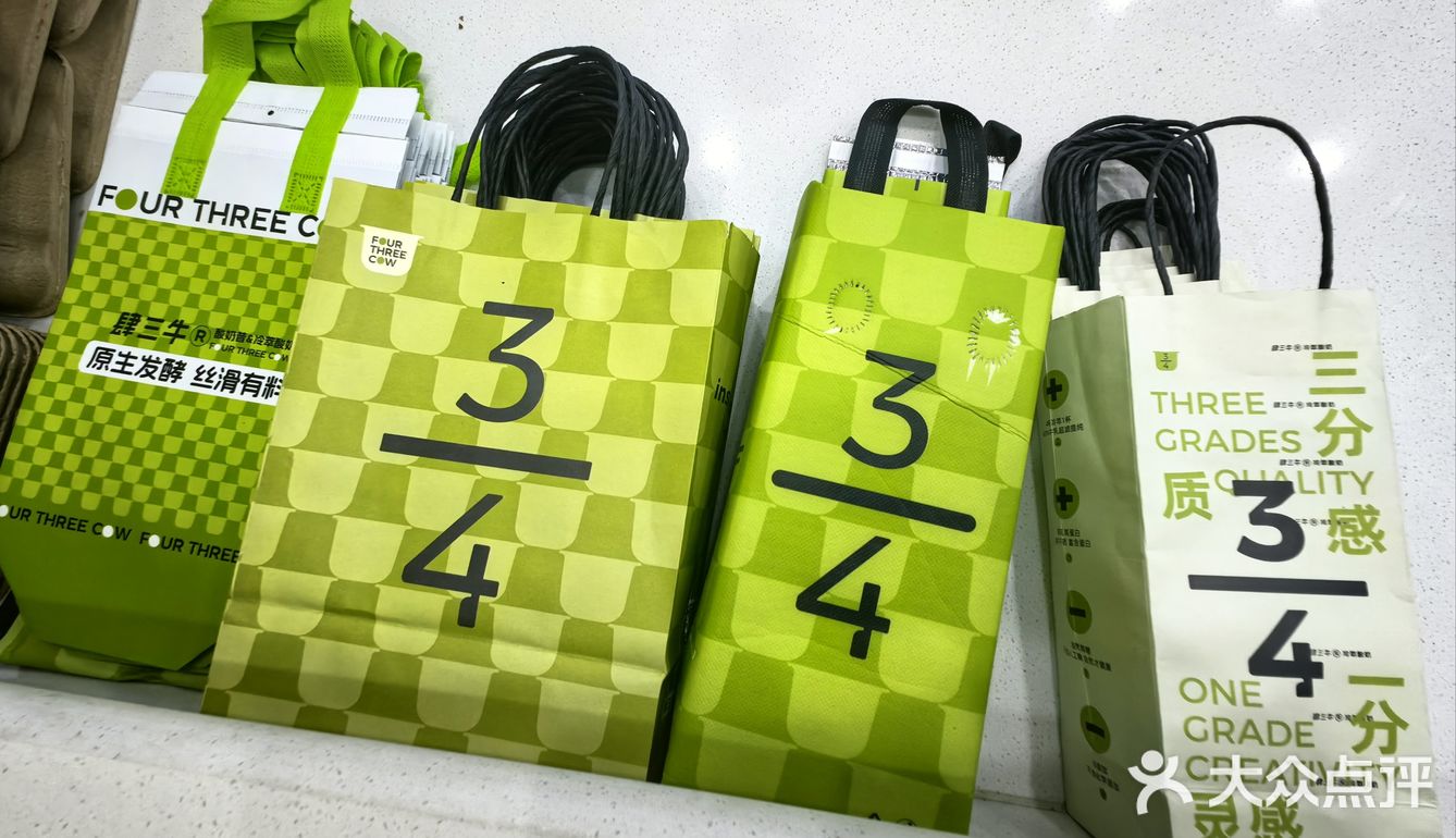 春日去玩吧 0元玩转这座城 生活记录