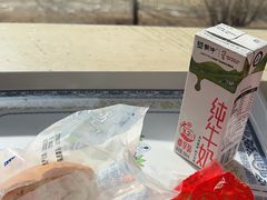 -美年大健康体检中心(太阳宫分院)