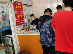 -洪峰浩老北京烧饼夹肉(角门路店)