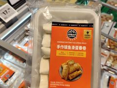 -ALDI奥乐齐超市(凯德虹口店)