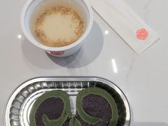-三元梅园(团结湖店)