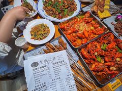 -食鸡公社辣子鸡·潍坊菜·烧烤