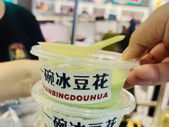 -凯德MALL(望京店)