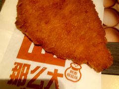-麦当劳(北京金星西路店)