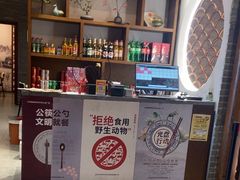 -关东小院(瀛海环宇坊店)