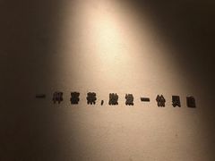 -喜茶(上海兴业太古汇店)
