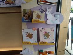 -大家乐(广州番禺祈福店)