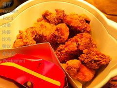 麦麦炸鸡桶-麦当劳(虹口星荟中心店)