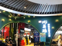 门面-蚝英雄鲜蚝自助专门店(长楹天街直营店)
