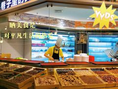 -雾都渣渣火锅(南城智汇城店)