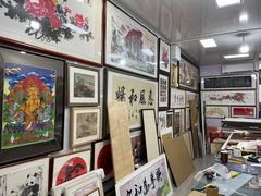 -宸宸画框裱画配框工厂店(莘庄店)