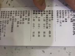-贝利宠物医院·骨科·眼科·肿瘤转诊中心(南坪诊疗中心)