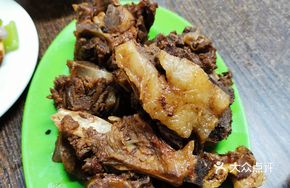 Lamb Shank