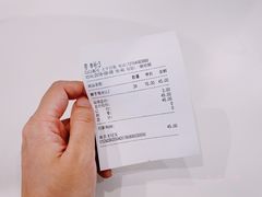 -CoCo都可(太平桥百盛店)