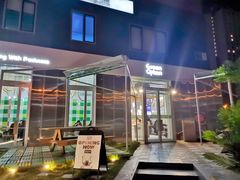 门面-Green Option(官舍店)