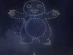 -郑州银基黄帝宫御温泉