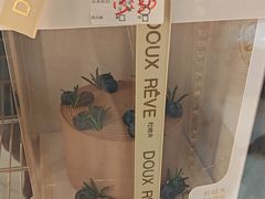 -杜哈夫DOUX RÊVE·生日蛋糕(日月光店)