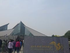 -三五九旅屯垦纪念馆