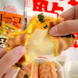 武汉探店｜十分钟我买到了虎头局