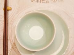餐具摆设-拈菜(观音桥阳光世纪店)