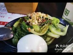 -绿柠食堂(北外滩店)
