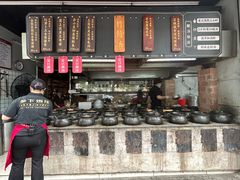 -广府乡下·饭庄(新港东路店)