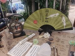 -鹊茶咖啡•新中式(深圳首店)
