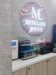 -Meng Lang 梦郎白金店
