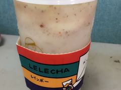 奶酪荔枝-LELECHA乐乐茶(美罗城店)