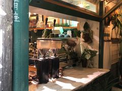 -大水的店(昙华林店)