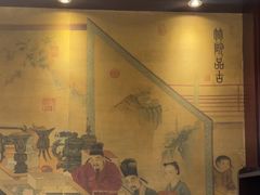 -羲和雅苑•北京烤鸭(平安国际金融中心店)