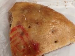 -百饼园(澳门路店)