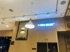 大堂-I-YOU面缘·仁和新城店