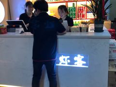 -喜虾客·大虾火锅(郑州无限城店)
