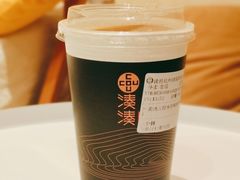 -湊湊火锅·茶憩(杭州湖滨银泰in77店)